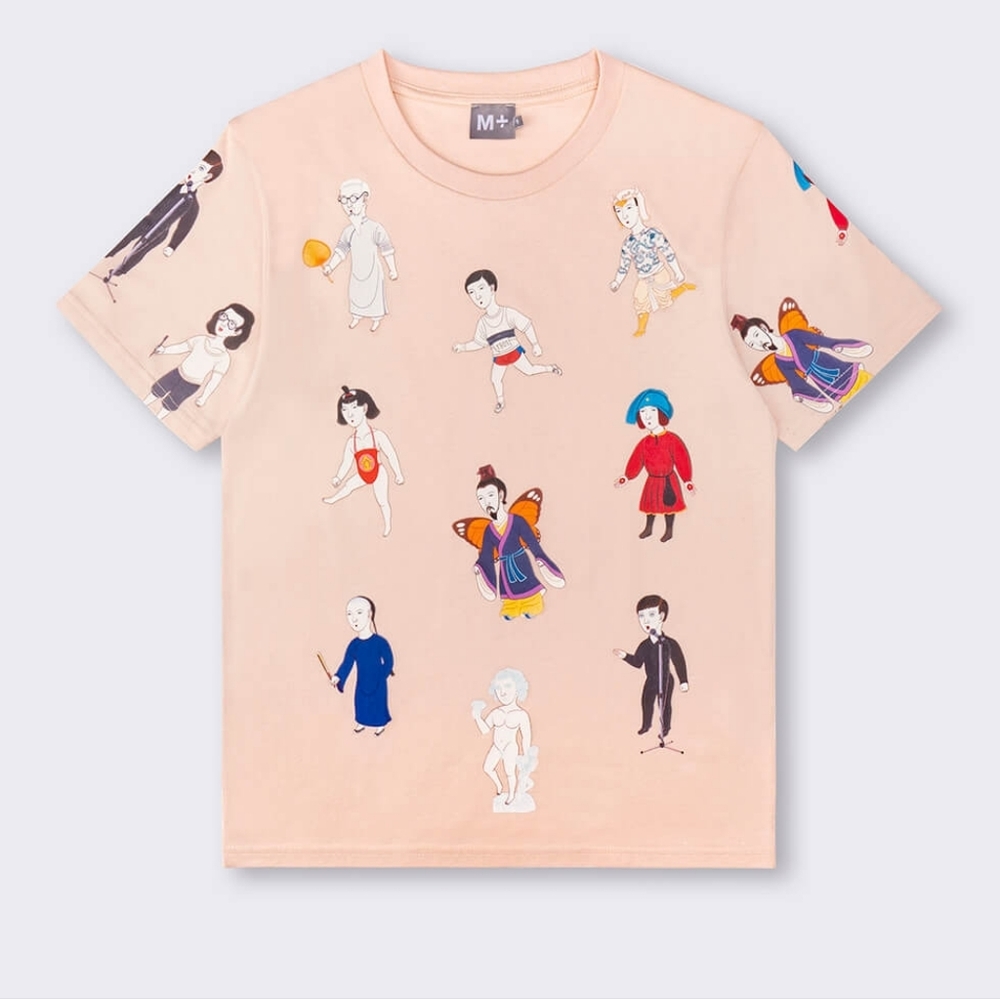 $348 Wilson Shieh Art 'The Cultural Life of Wilson Shieh' Hong Kong Print TShirt
